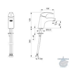 Смеситель для раковины Oras Polara 1411F (без донного клапана)
