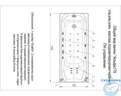 Акриловая ванна Aquatek Альфа 170х70 с каркасом