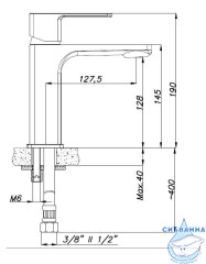 Смеситель для раковины Azario Cadeo AZ-15944501 (хром)