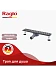 Дренажный трап для душа Raglo R651.70.09 70 см с решеткой (графит) 