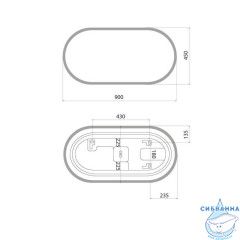Зеркало Iddis Uniq 45 см UNI9045i98