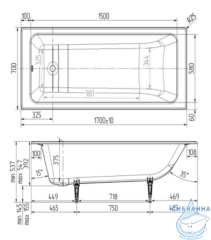 Чугунная ванна Wotte Line 170х70 с ножками