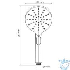 Лейка 3-функциональная A347