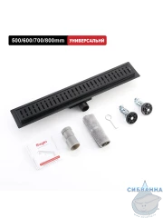 Дренажный трап для душа Raglo R650.80.06 80 см с решеткой (черный) 