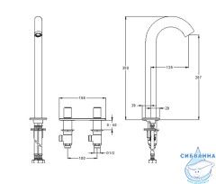 Смеситель для раковины Jacob Delafon Talan E10094RU-CP (без донного клапана)