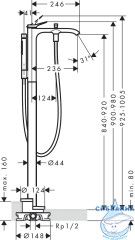 Смеситель для ванны напольный Hansgrohe Vivenis 75445670 (черный матовый)