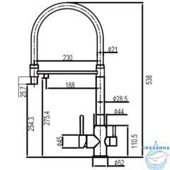 Смеситель для кухни Gappo G4399-5