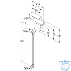 Смеситель для раковины Kludi PURE&STYLE 400283975 (без донного клапана) (черный матовый)