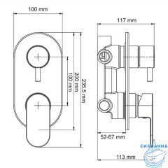 Встраиваемый смеситель для ванны WasserKRAFT Dinkel 5871 (хром)