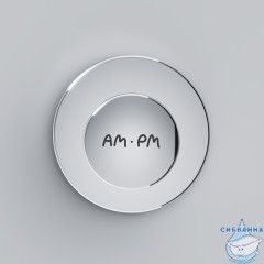 Крючок Am.Pm Inspire 2.0 A50A35800