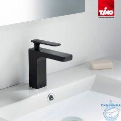 Смеситель для раковины Timo Torne 4361/03F (без донного клапана) (черный матовый)