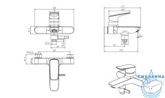 Комплект смесителей Aquatek Вега AQ1030MB