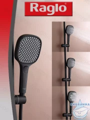 Душевая система Raglo 320 1 режим R22.26.06 (черный)