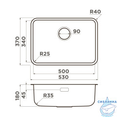 Кухонная мойка Omoikiri Omi 53-U/I ULTRA MINI-GB