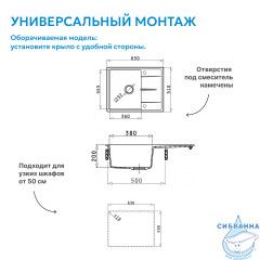 Кухонная мойка ABBER Quarz AQ2903G серый