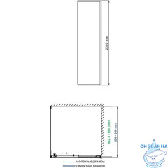 Боковая стенка Wasserkraft Neime/Rhin 90 19P03-RP90/44S03-RP90 профиль белый, стекло прозрачное