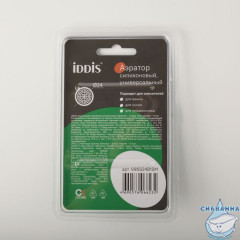 Аэратор для смесителя в комплекте с гайкой, силикон, M24, наружная резьба, IDDIS, 996S24B1SM