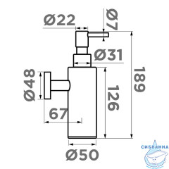 Дозаторы для кухни Omoikirn OM-07 (хром)