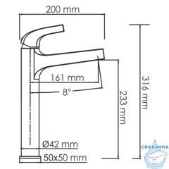 Смеситель для раковины Wasserkraft Sauer 7103H (без донного клапана) (золото)