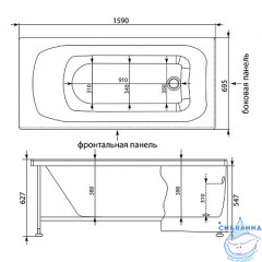 Акриловая ванна Aquanet Roma 160x70 без каркаса