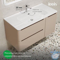 Тумба с умывальником, подвесная, 100 см, капучино, Edifice, IDDIS, EDI10C0i95K подходит умыв. 0101000i28