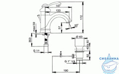 Смеситель для раковины Jacob Delafon Fairfax E72090-CP (с донным клапаном)