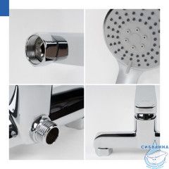 Смеситель для душа Milardo Макс MAKSB00M03 (хром)