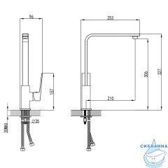 Смеситель для кухни Azario Eddie AZ-VBH568080C (хром)