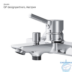 Смеситель для ванны Am.Pm X-Joy F85B10000 (хром)