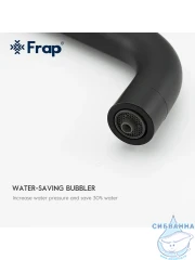 Смеситель кухни Frap F4362 (черный матовый)