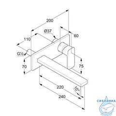  Смеситель для раковины встраиваемый  Kludi Renon 42245N075 (брашированное золото)