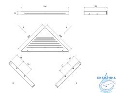 Полочка Ravak Slim С X07P650