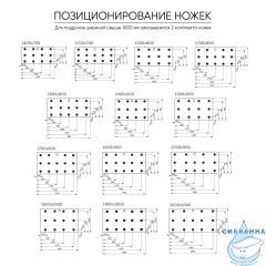 Поддон из литьевого мрамора Kupala 140х70 T5241FR белый