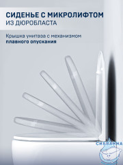 Инсталляция для унитаза Charus CC.300.80.01 с кнопкой смыва Charus Minimalista  черный матовый,  с унитазом Charus Alva Rimless EWC700-114WT (с сиденьем Soft Close (микролифт)