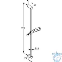 Душевой гарнитур Kludi Logo 6819005-00