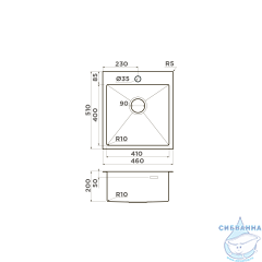Кухонная мойка Omoikiri Akisame 46-IN 4973057 нержавеющая сталь