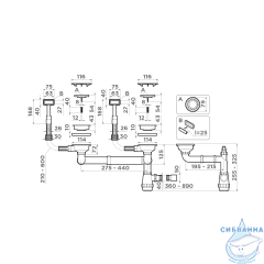 Сифон для мойки Omoikiri 4956759