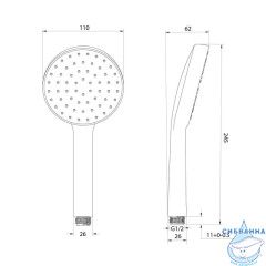 Лейка для душа Milardo Essential 1 режим ESS1F11M18 (хром)