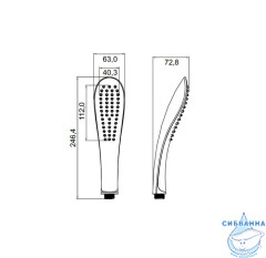Лейка для душа Iddis 1 режим 0201F00i18 (белый)