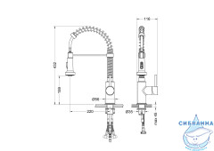 Смеситель для кухни Aquatek Европа AQ1387CR (хром)