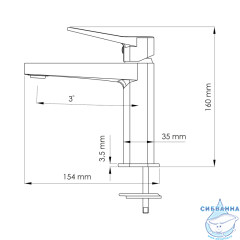 Смеситель для раковины Wasserkraft Bever 2403 (черный матовый)