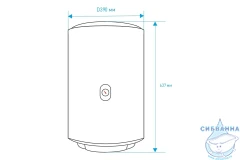 Водонагреватель Haier V 50 л. GA0S41E1CRU