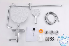 Душевая система Abber Weiss Insel 250 1 режим AF8016N (черный матовый)