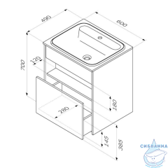 Тумба под раковину AM PM Func 60 M8FFUX0601OF