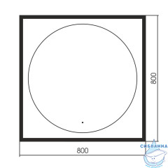 Зеркало ABBER See 80 AG6117SCRB 