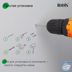 Держатель для туалетной бумаги без крышки, сплав металлов, Petite, белый матовый, IDDIS, PETWT00i43