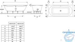Ванна из искусственного камня Jacob Delafon Odeon Rive Gauche 180x85 с ножками