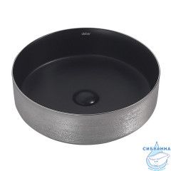 Раковина на столешницу 40 см ABBER Bequem AC2109BS