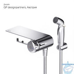 Смеситель с гигиеническим душем AM.PM X-Joy F0H85A800 (хром)