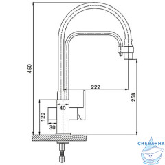 Смеситель для кухни Gappo G4398-4 (хром)